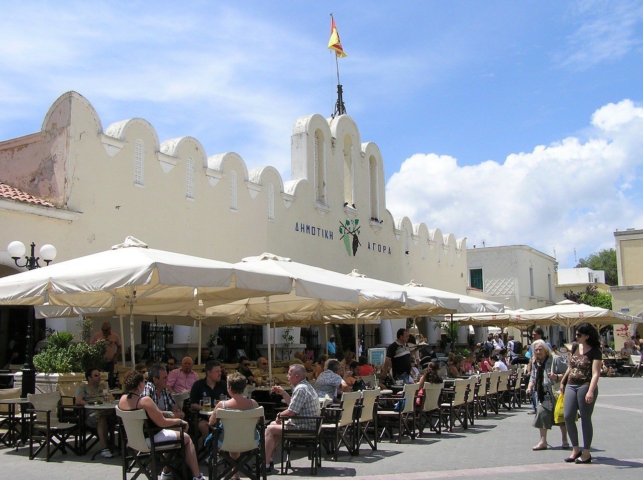 Kos Market Hall