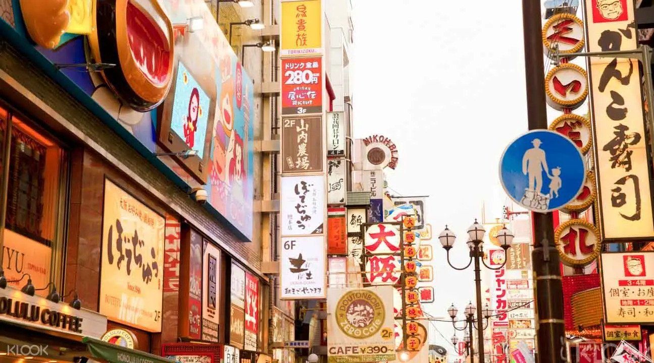 Osaka street food market and a must do thing