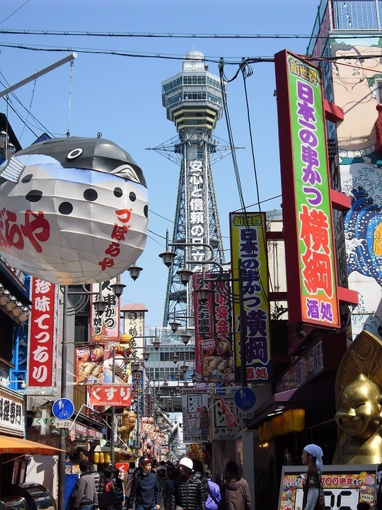 Shinsekai Neighbourhood - a unique attraction in Osaka