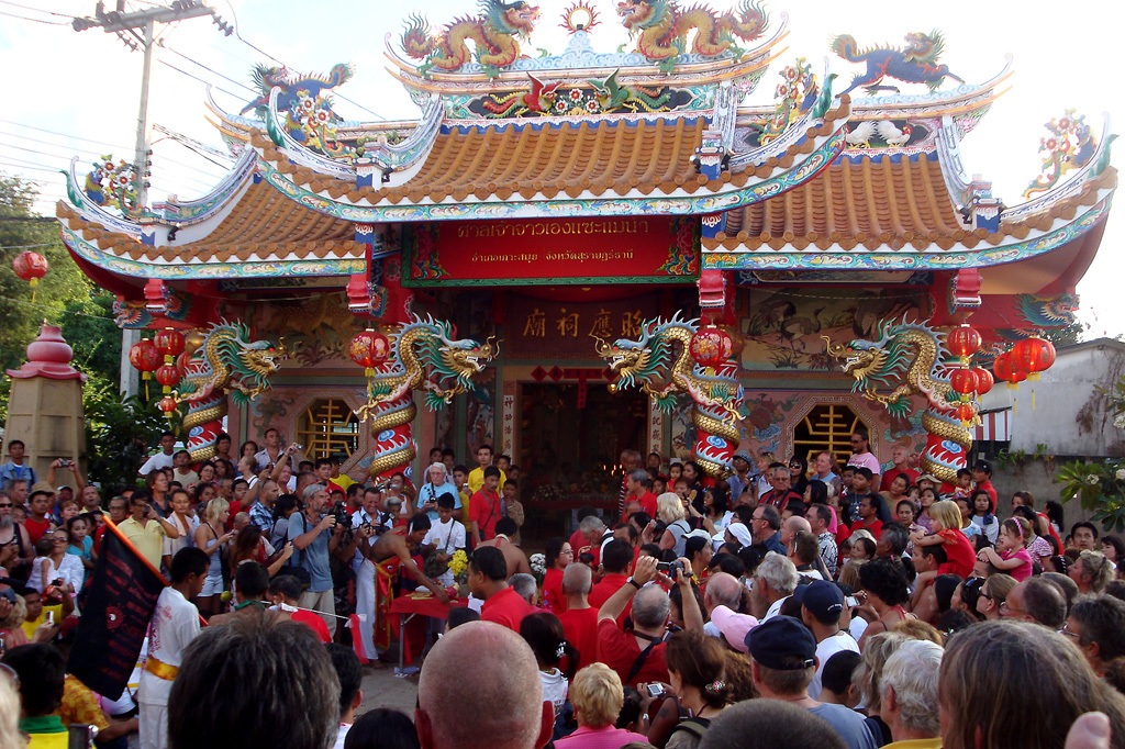 Chao Eng Sae Shrine