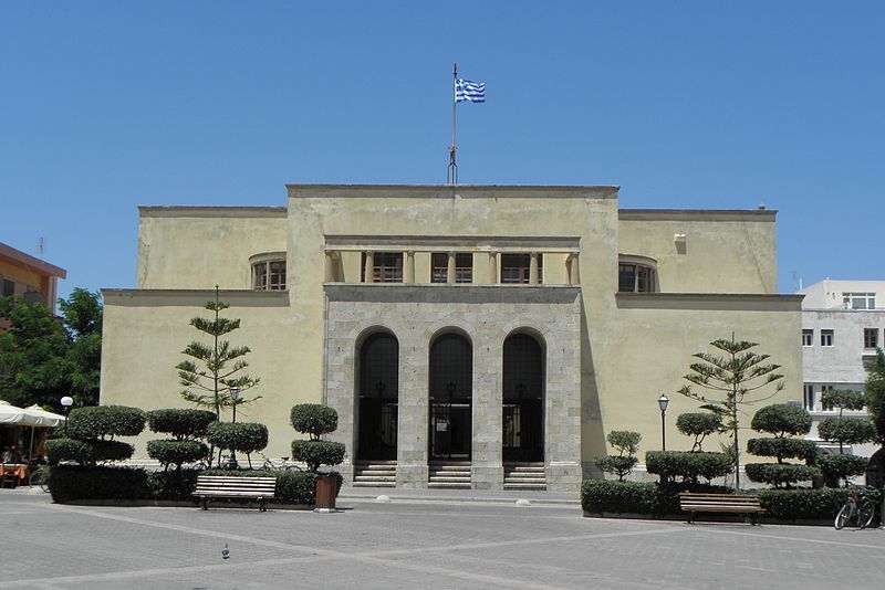 Kos Archaeological Museum