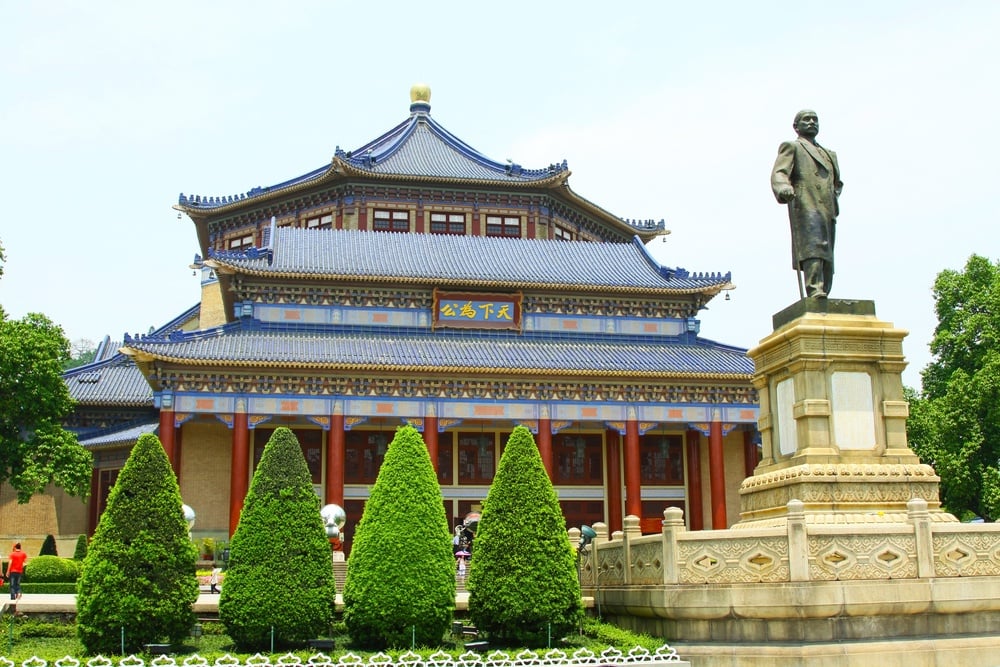 Sun Yat-sen Memorial Hall