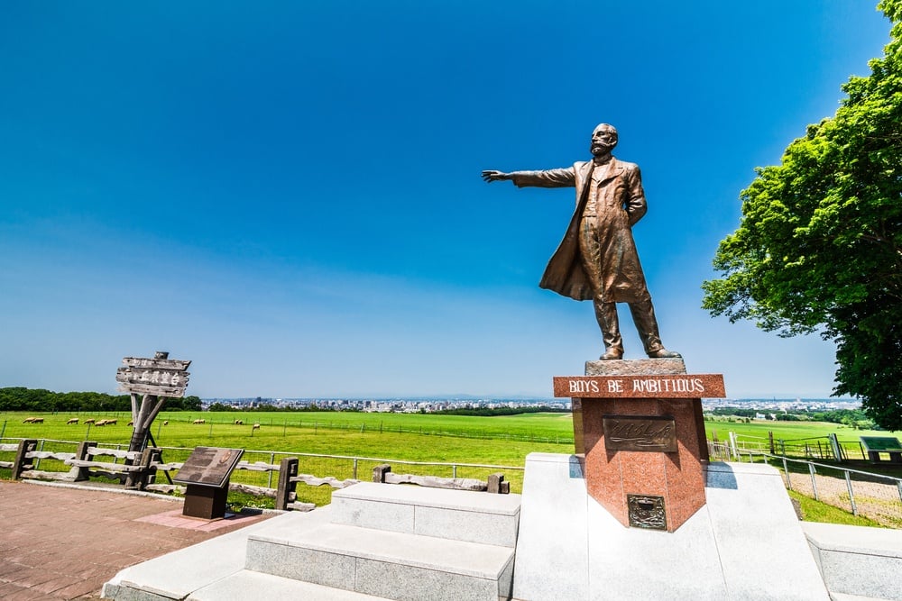 Sapporo Hitsujigaoka Observation Hill