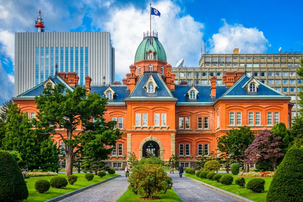 Former Hokkaido Government Office