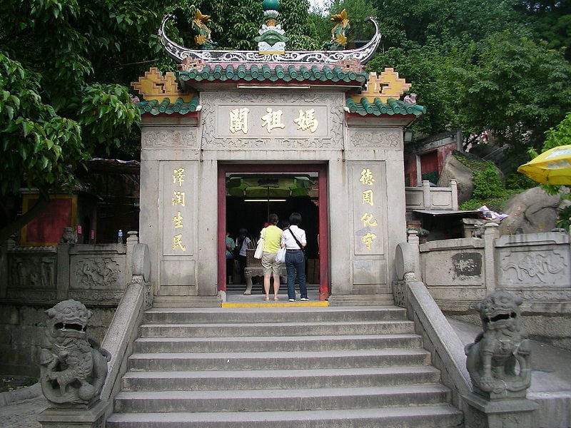 A-Ma Temple, Macau