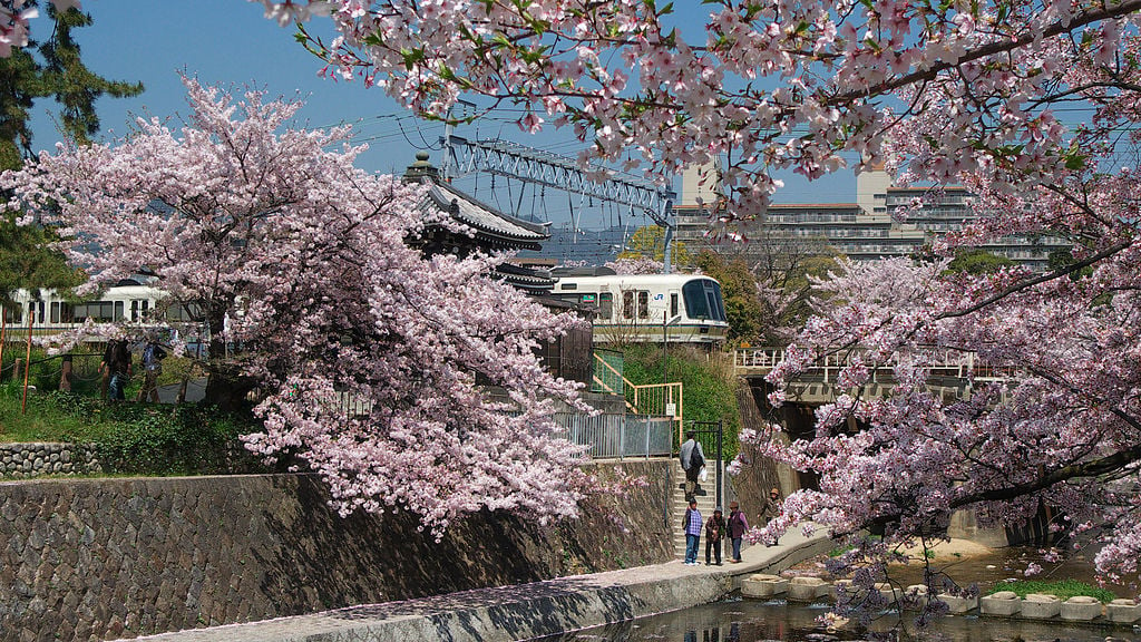 Visit Shukugawa Park