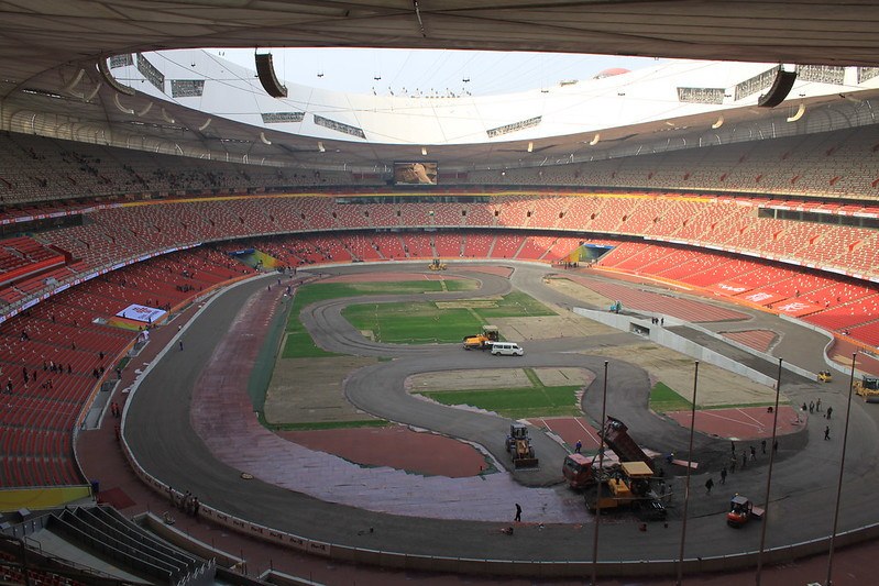 Olympic Park, Beijing