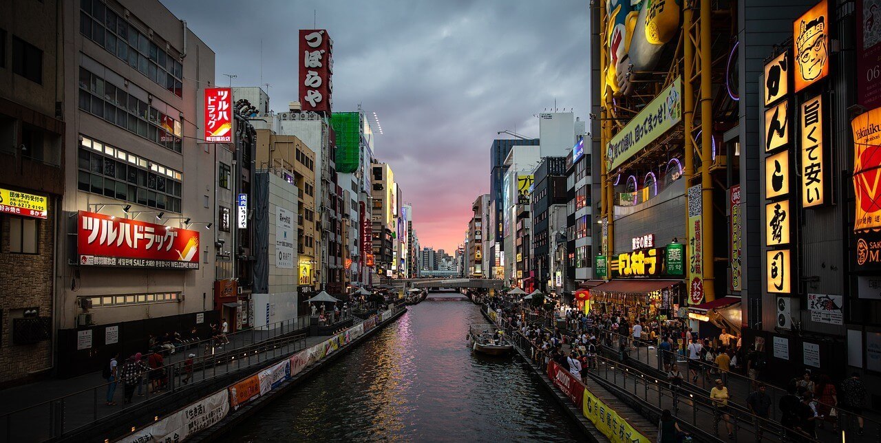 See the city from the river, Dotombori, Osaka