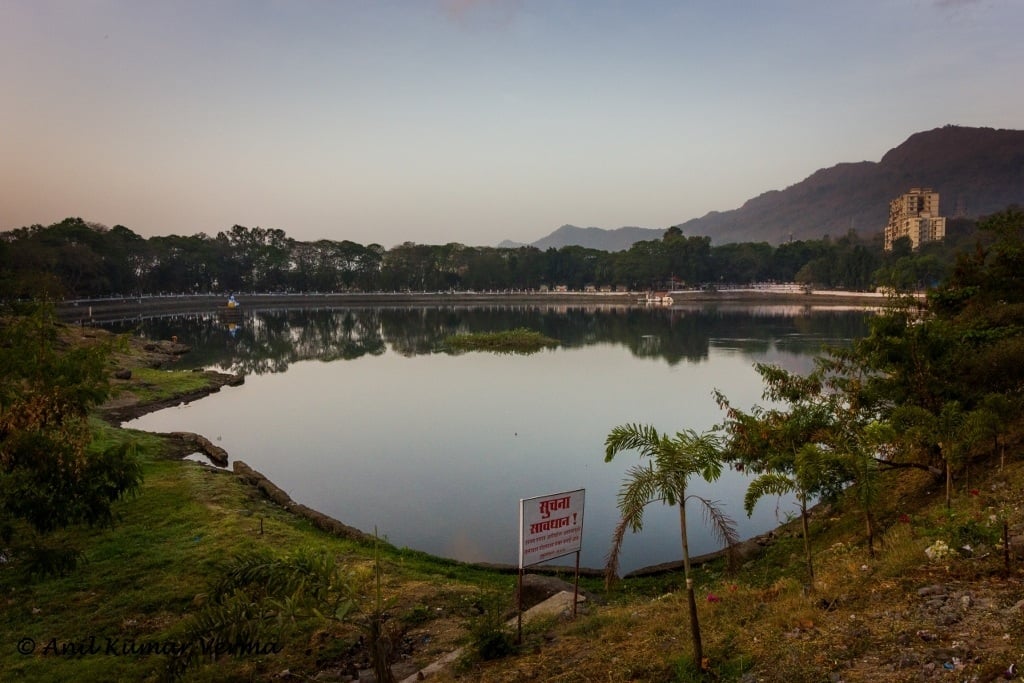 Upvan Lake