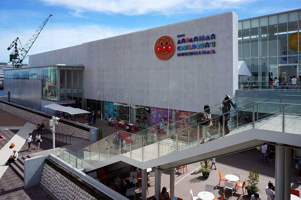 Let Loose at Anpanman Children’s Museum & Mall