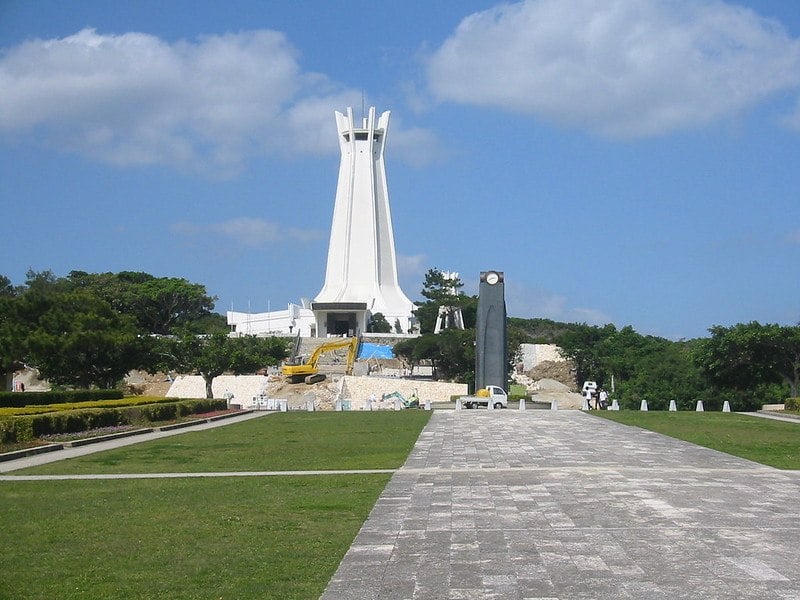 Peace Memorial Park