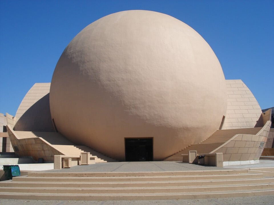 Tijuana Cultural Center