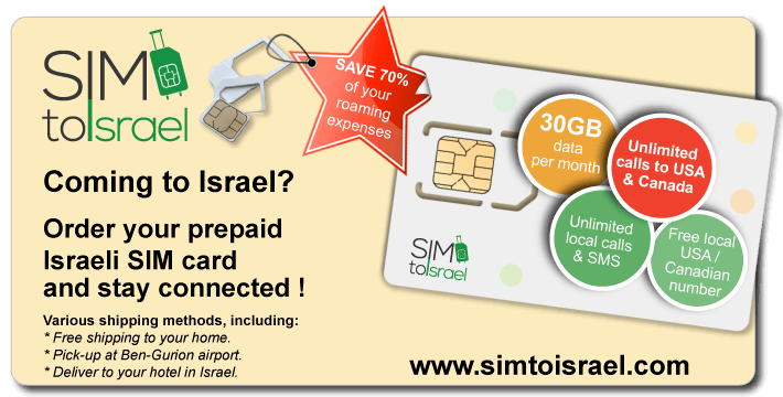 SIM To Israel - the simplest SIM card for Israel travel