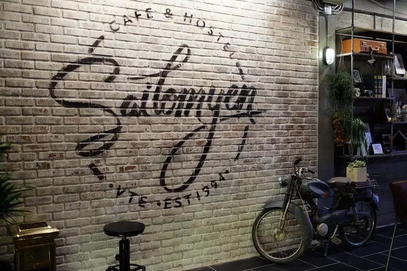 Sailomyen Cafe and Hostel best hostels in Vientiane