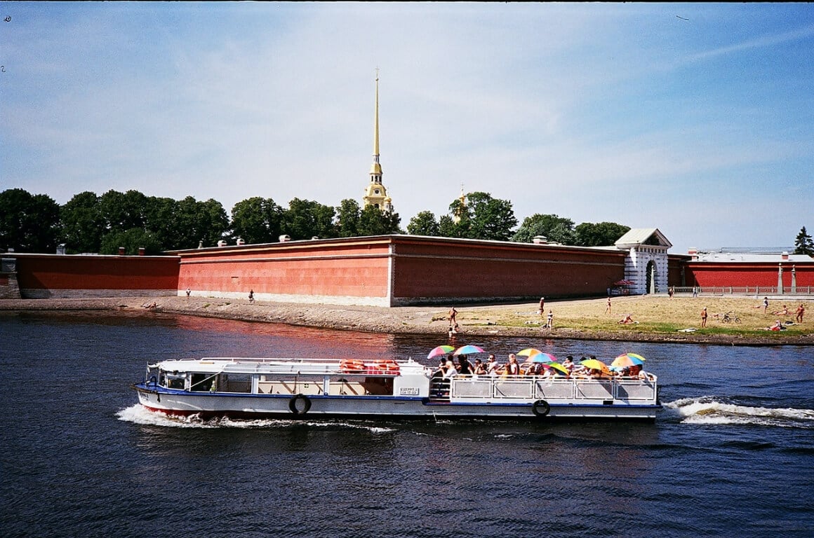 Peter and Paul Fortress St Petersburg