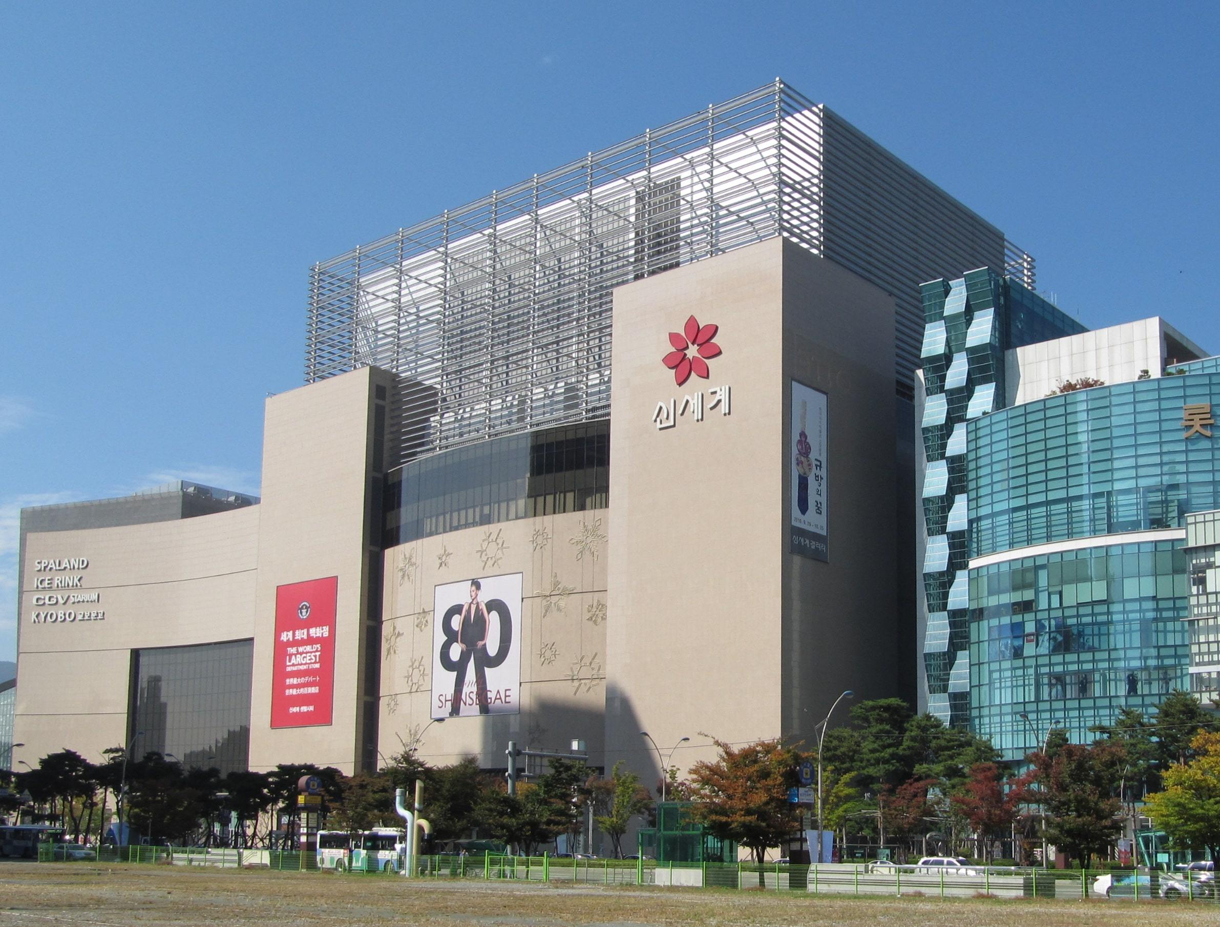 Shinsegae Centum City