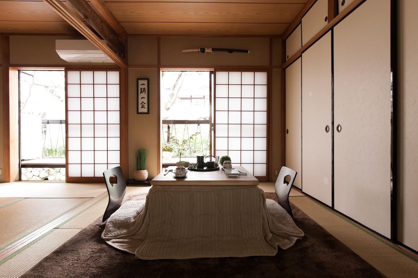 Airbnb in Kyoto