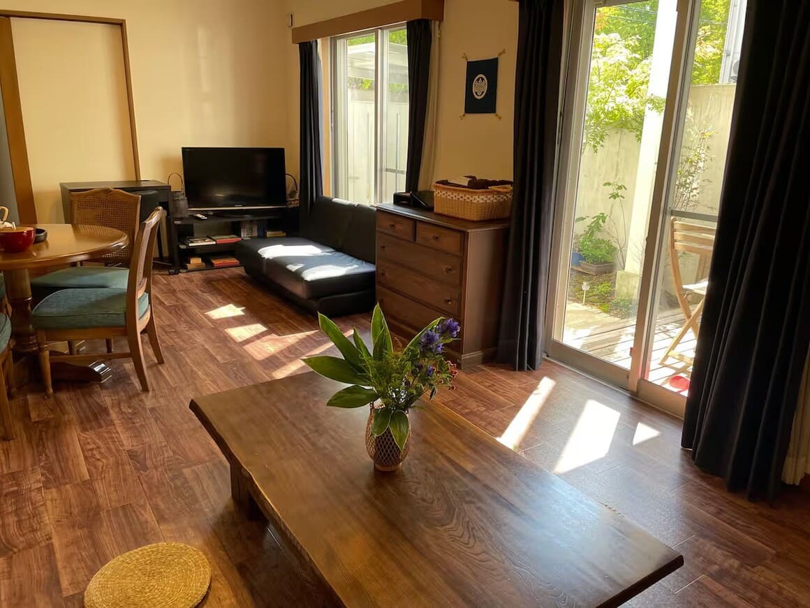 Modern Japanese Home
