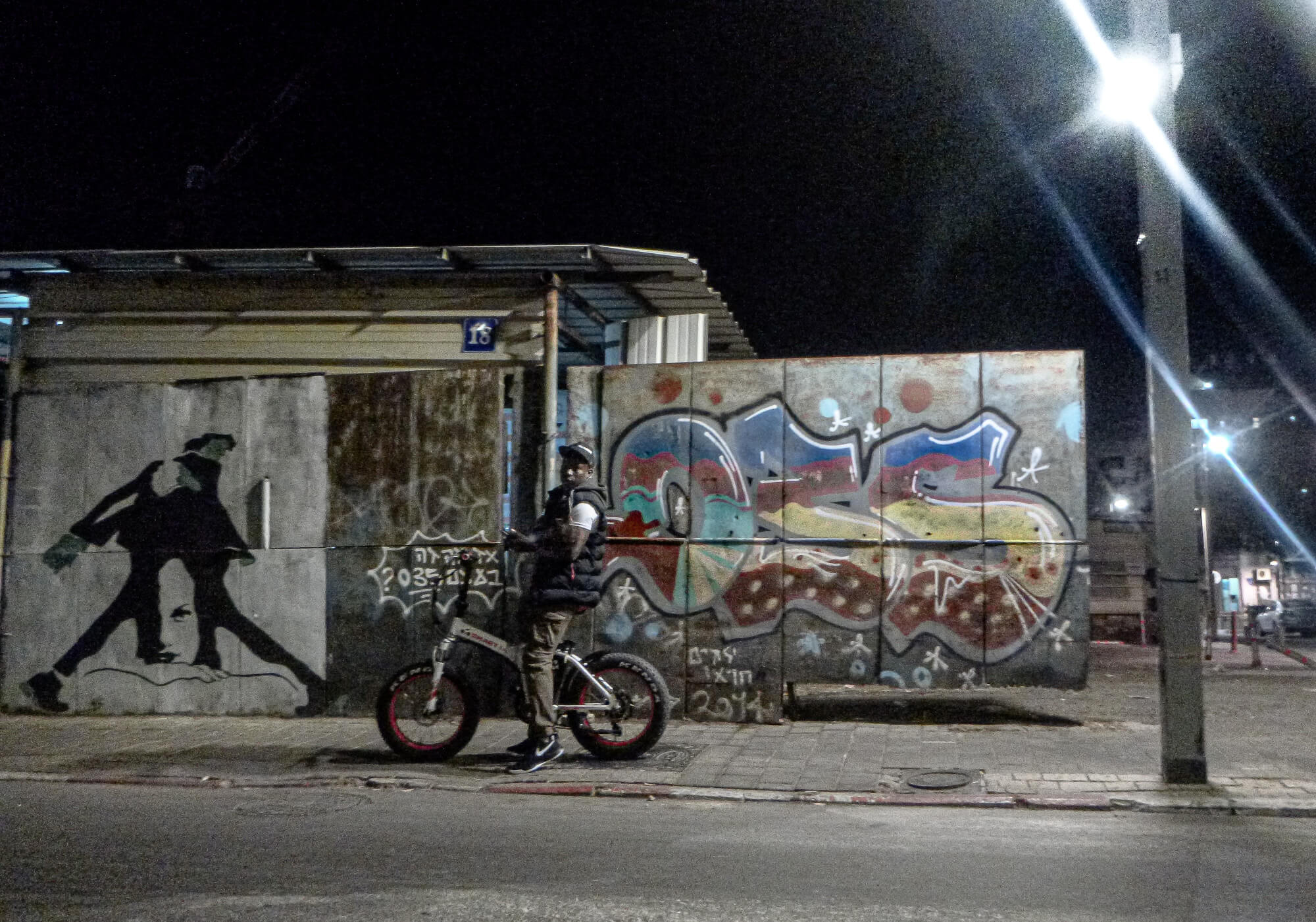 Nighttime in Neve Sha'anan - a place of interest in Israel