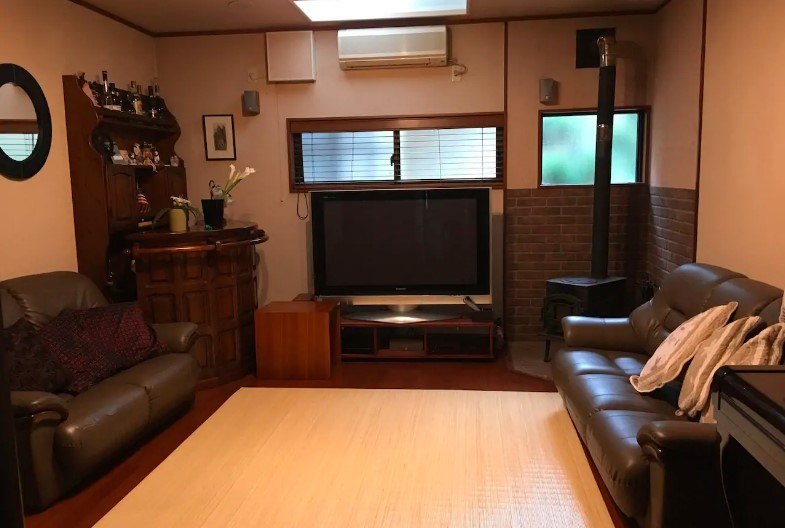 Kyoto Takao Home Spa