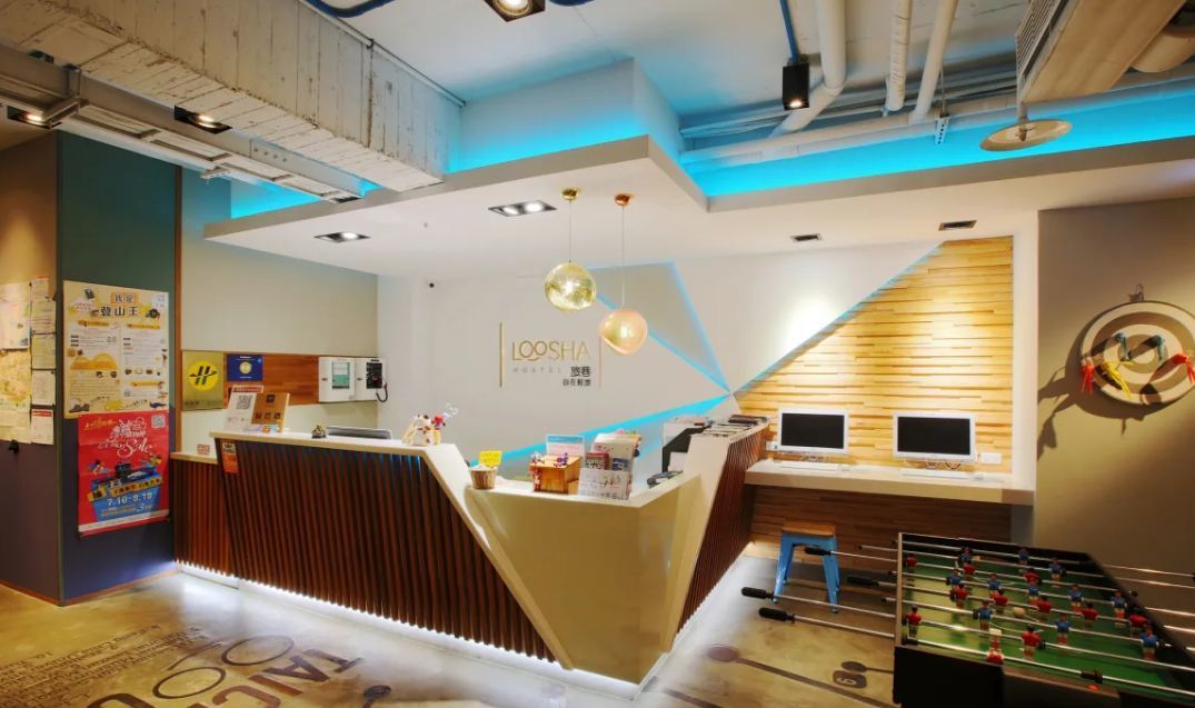 best hostels in Taiwan Loosha Hostel