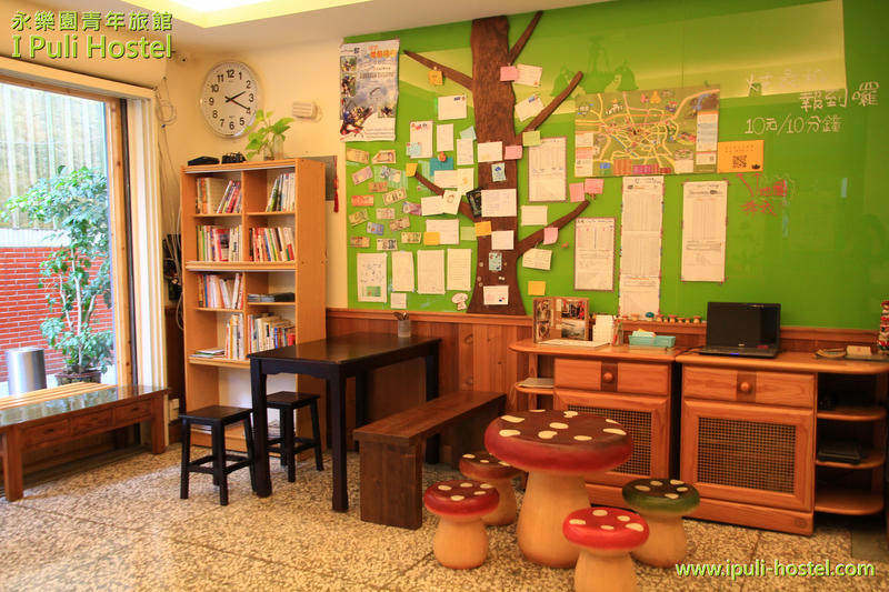 best hostels in Taiwan iPuli Hostel