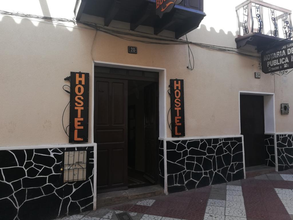 best hostels in Hostel Boulevard potosi