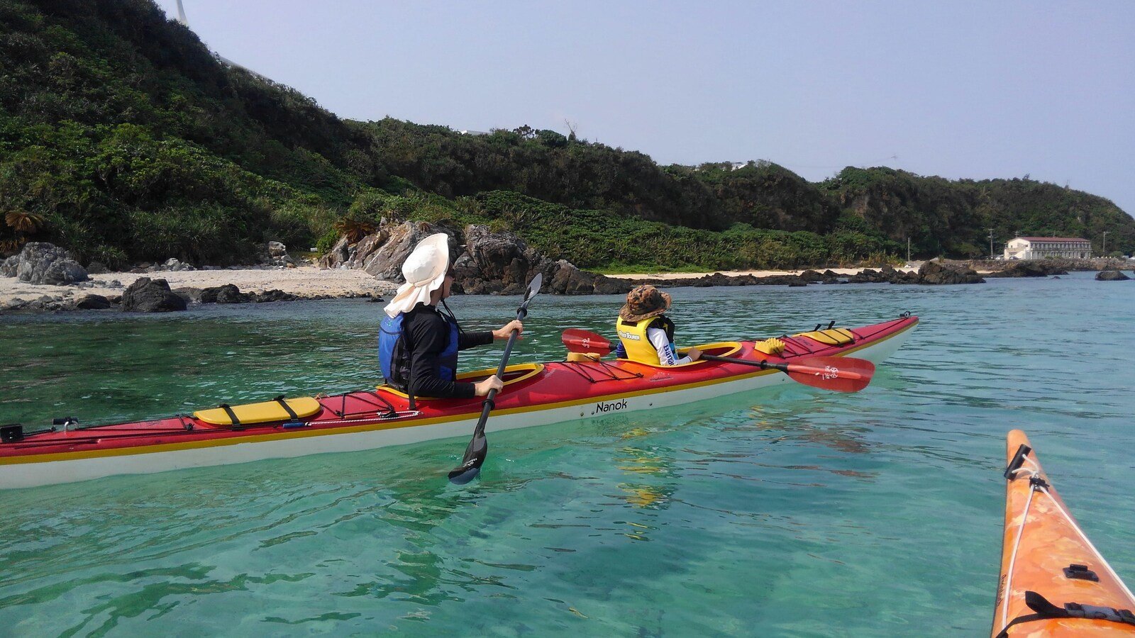 Kayaking