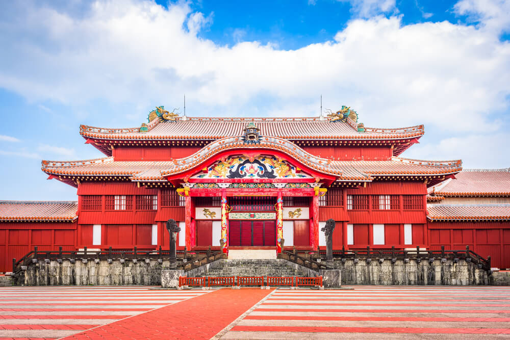 Shuri Castle Park, Okinawa