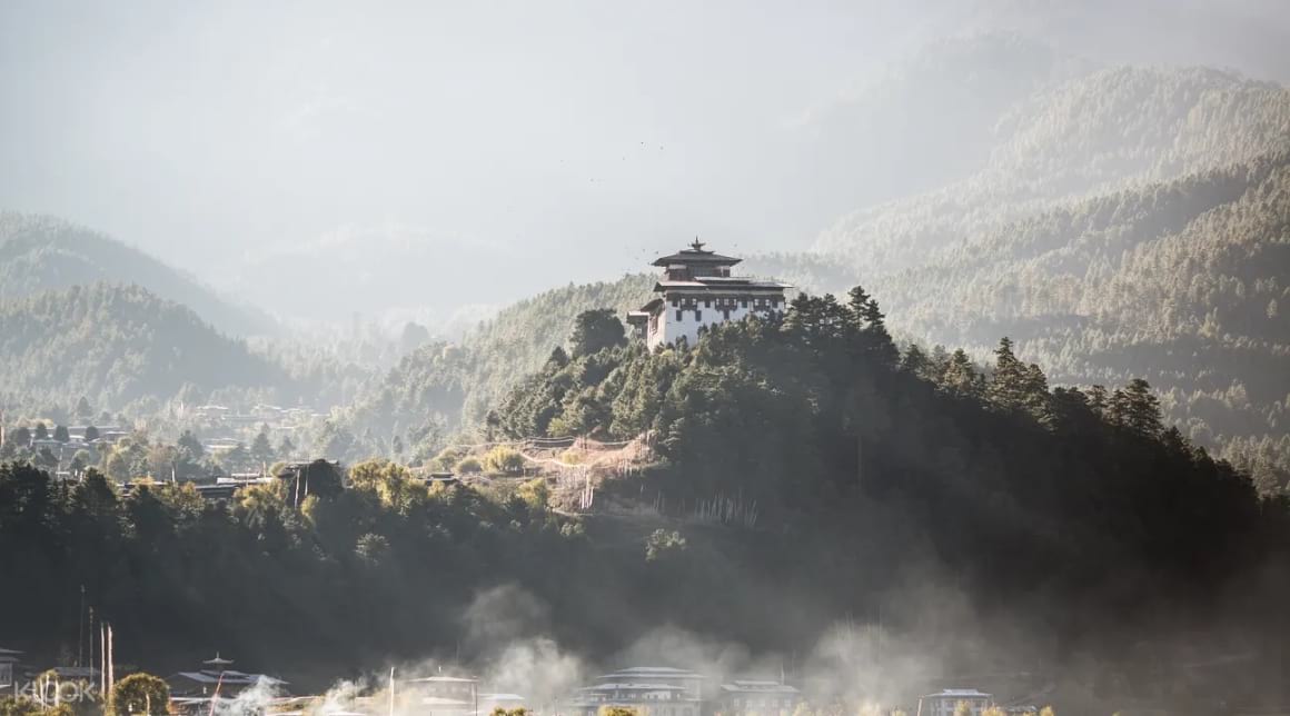 Watch for Wildlife on the Bumthang Owl Trek 3D 2N