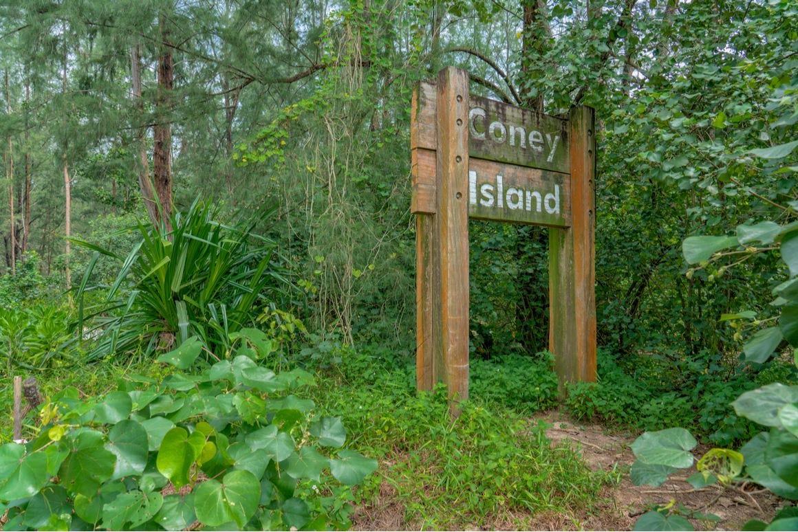 Coney Island Loop Singapore