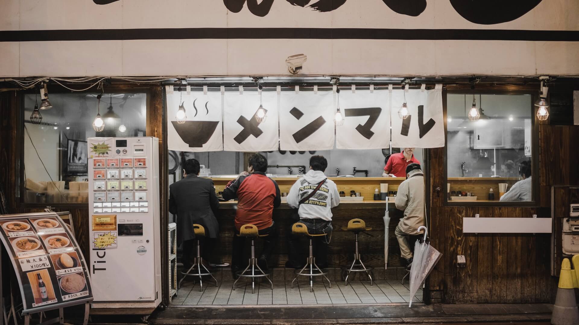 A late-night ramen bar serving food to the nightlife in Tokyo 