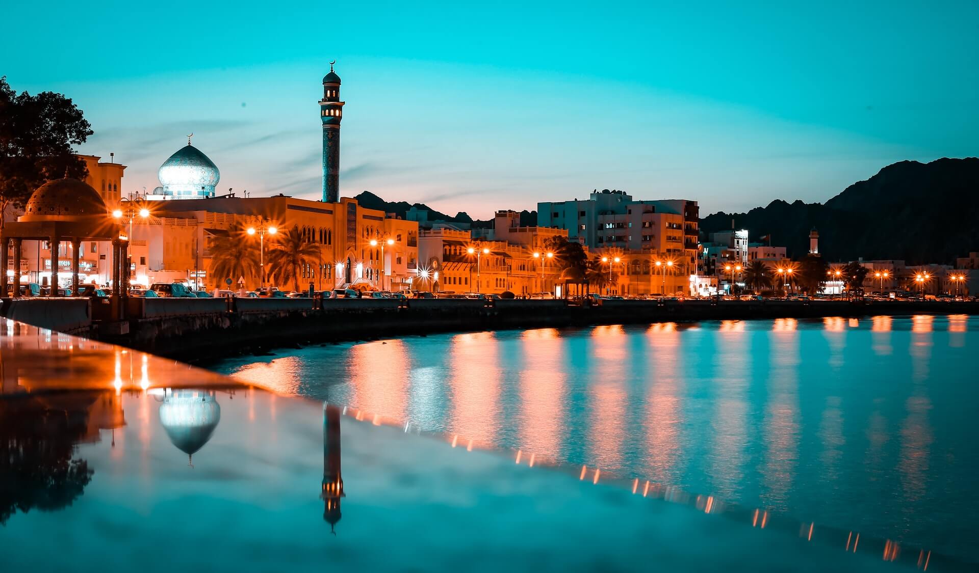 A beautiful night photo of Oman's capital city Muscat