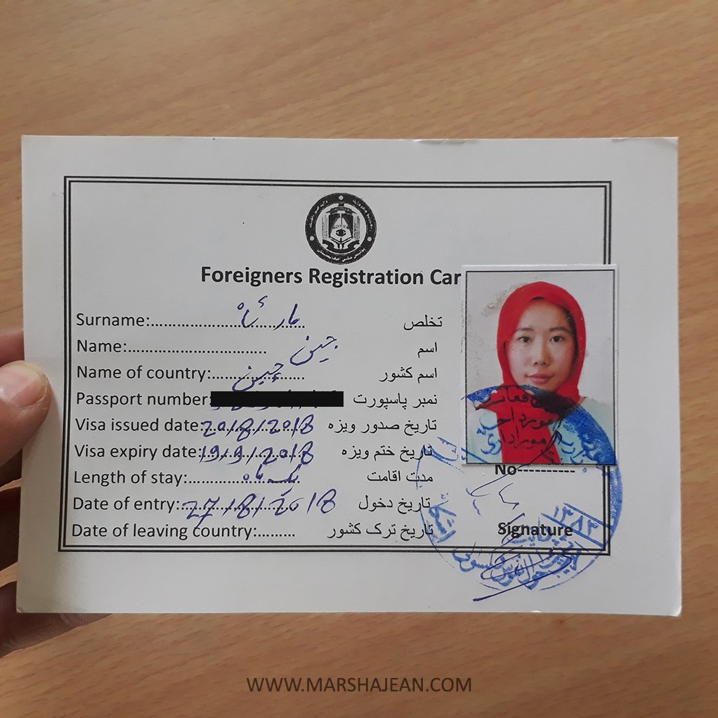 A foreigners registration card for Afghanistan.