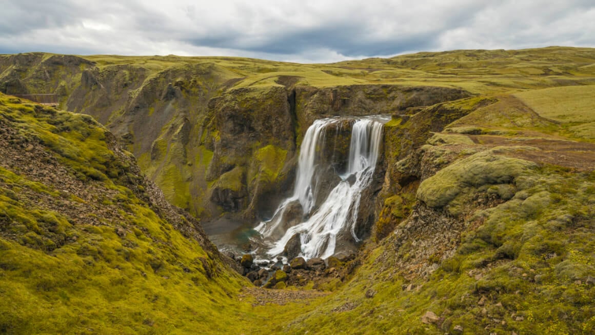 Fagrifoss Iceland