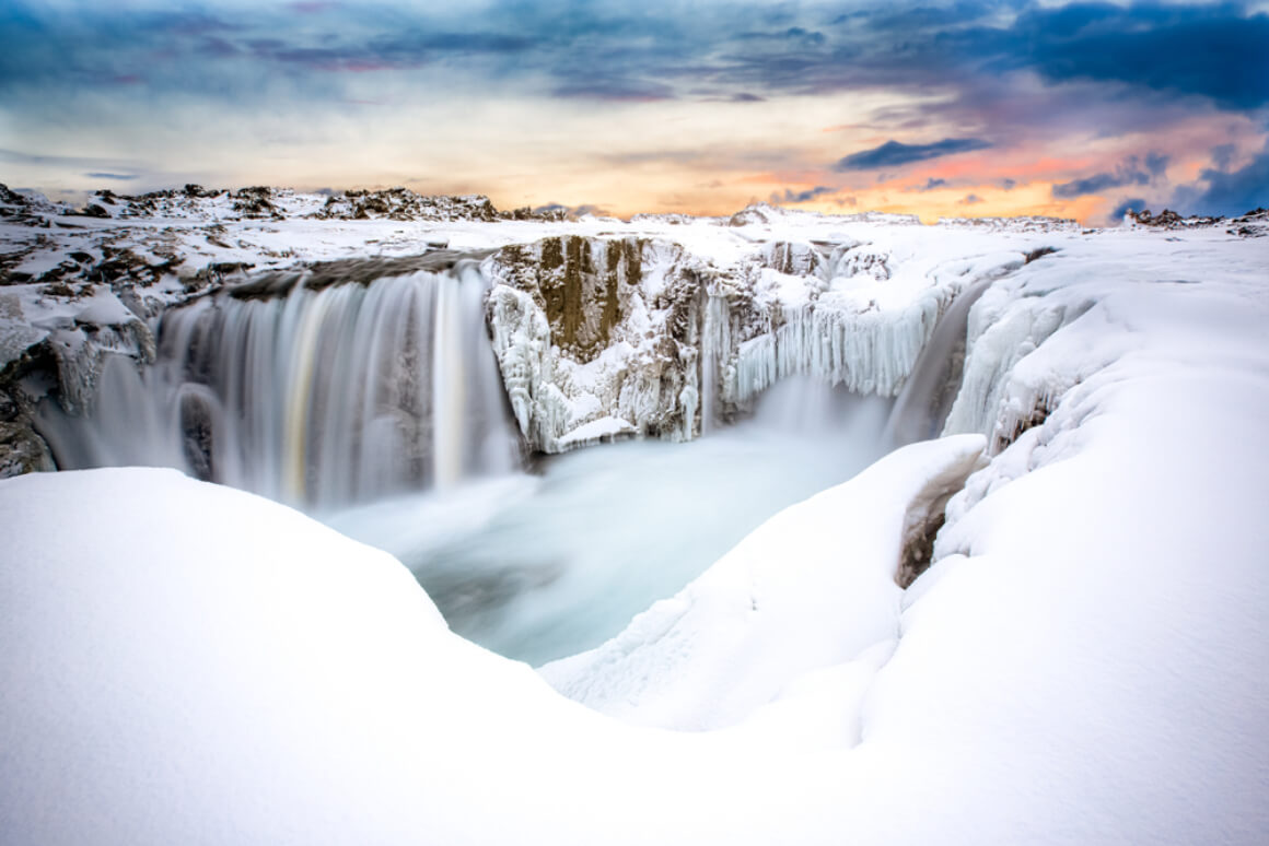 Hrafnabjargafoss Iceland