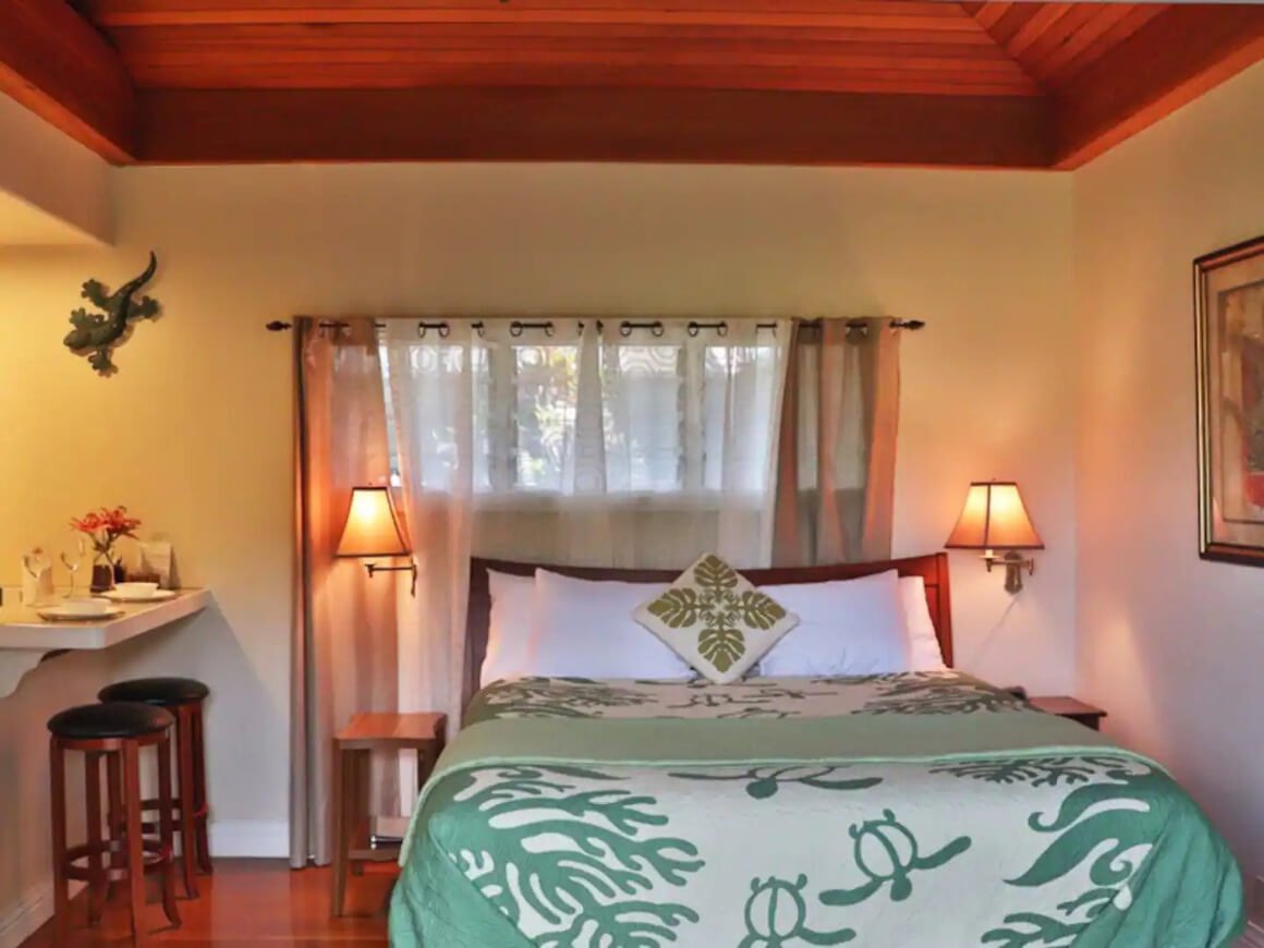 Koa Suite