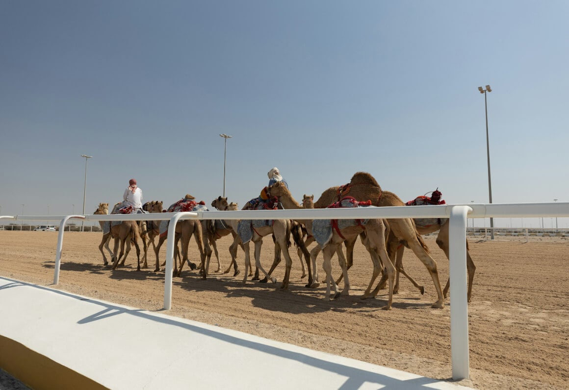Ash Shahaniyah , Qatar