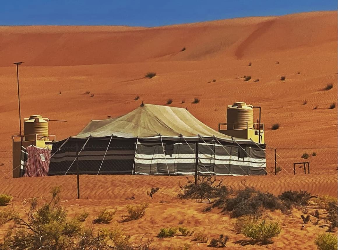 Dune Camp Tent