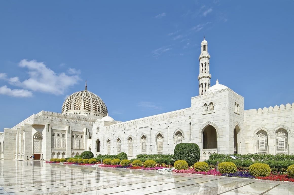 Sultan Qaboos Grand Mosque