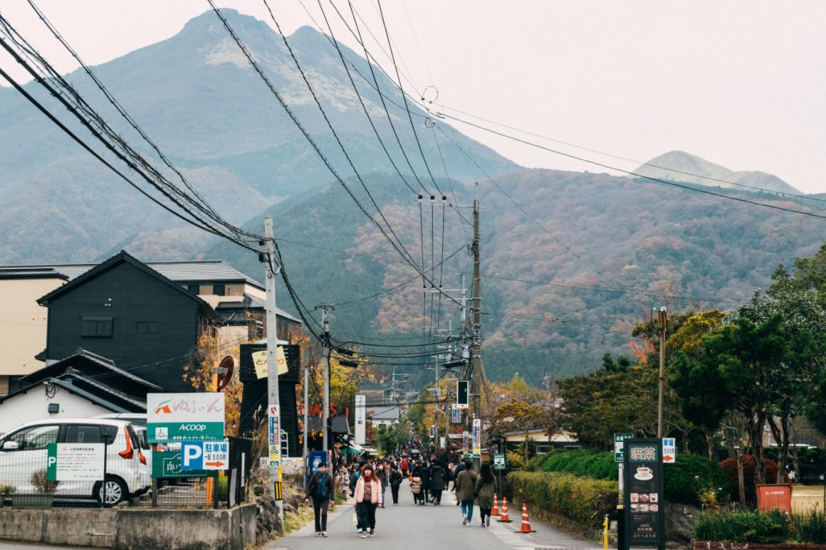 Kyushu Japan