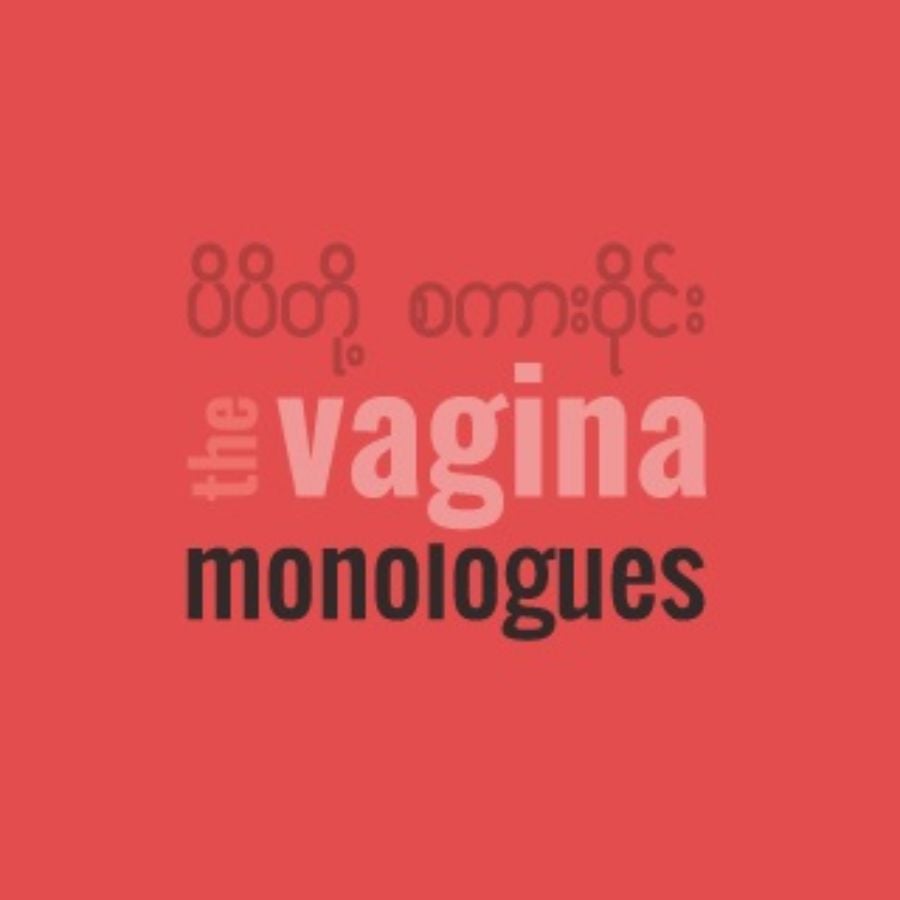 The Vagina Monologues Yangon in Thailand, Thailand