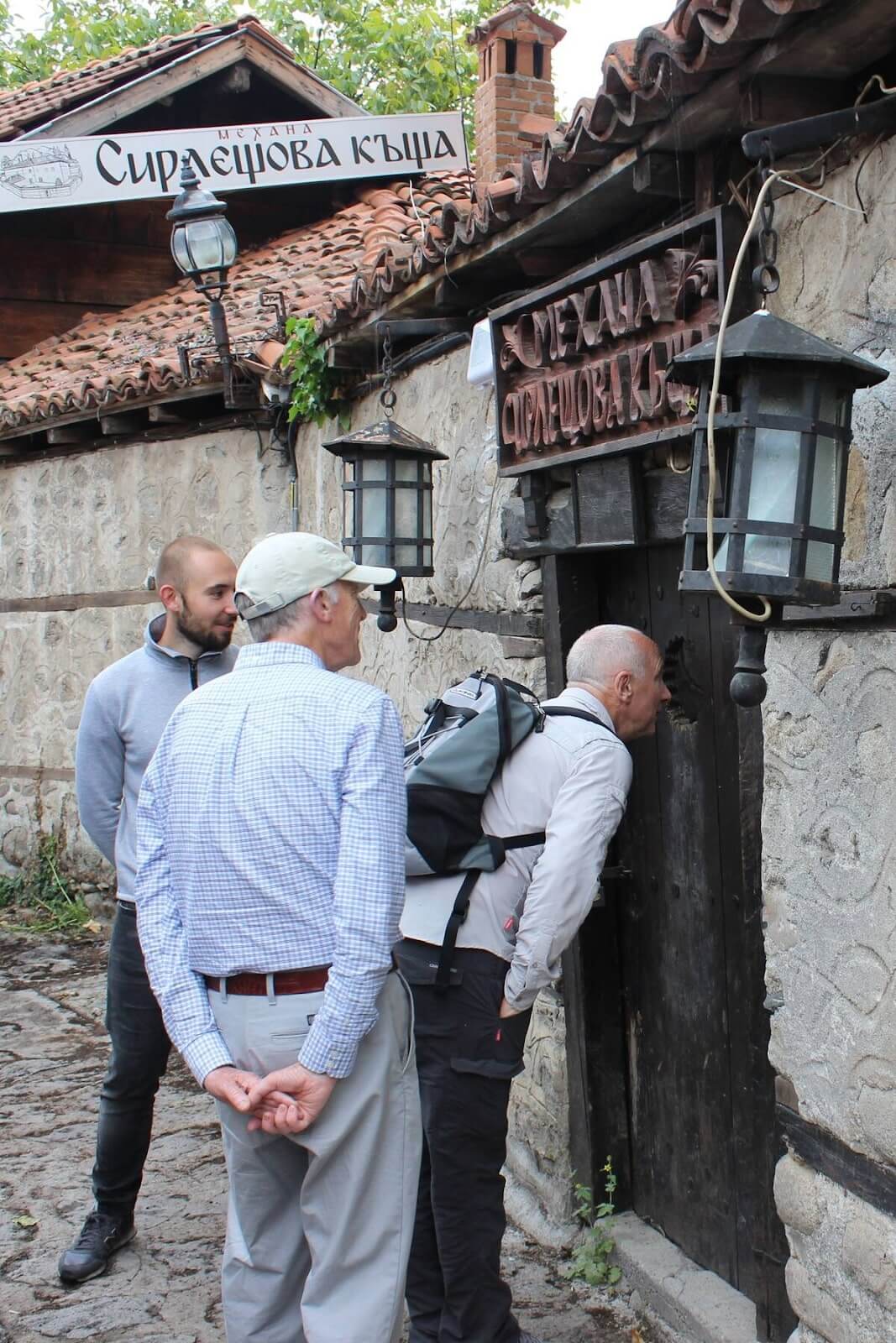 Bansko Old Town Tour