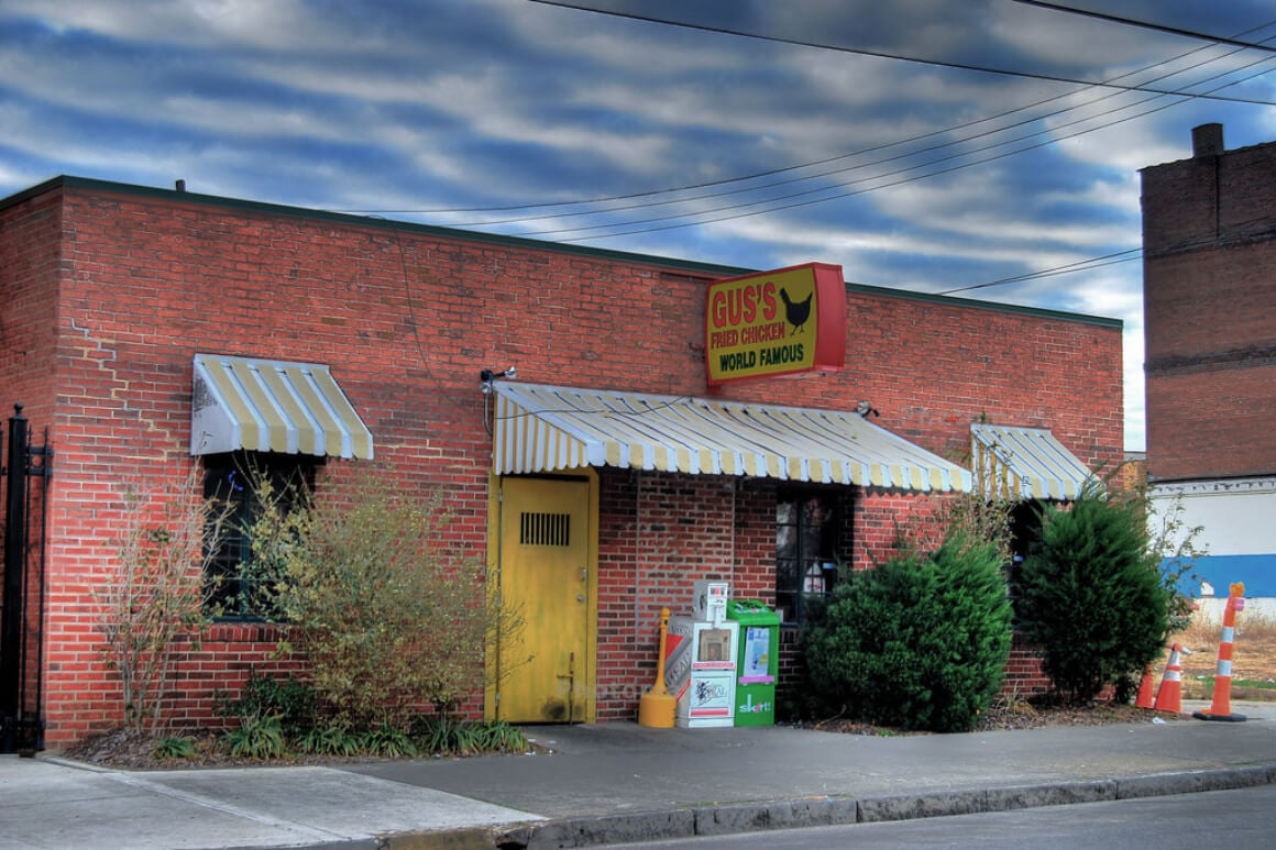 Gus’ World Famous Fried Chicken