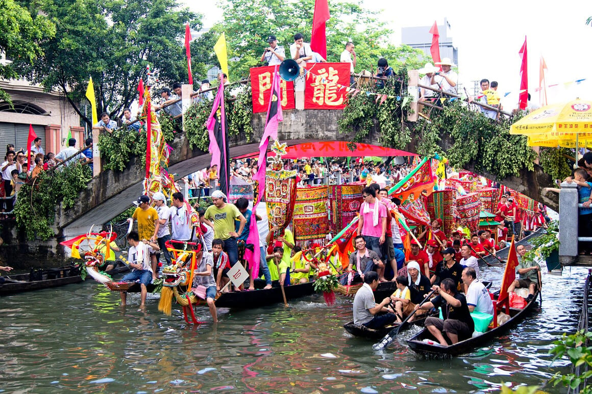 Duanwu Festival