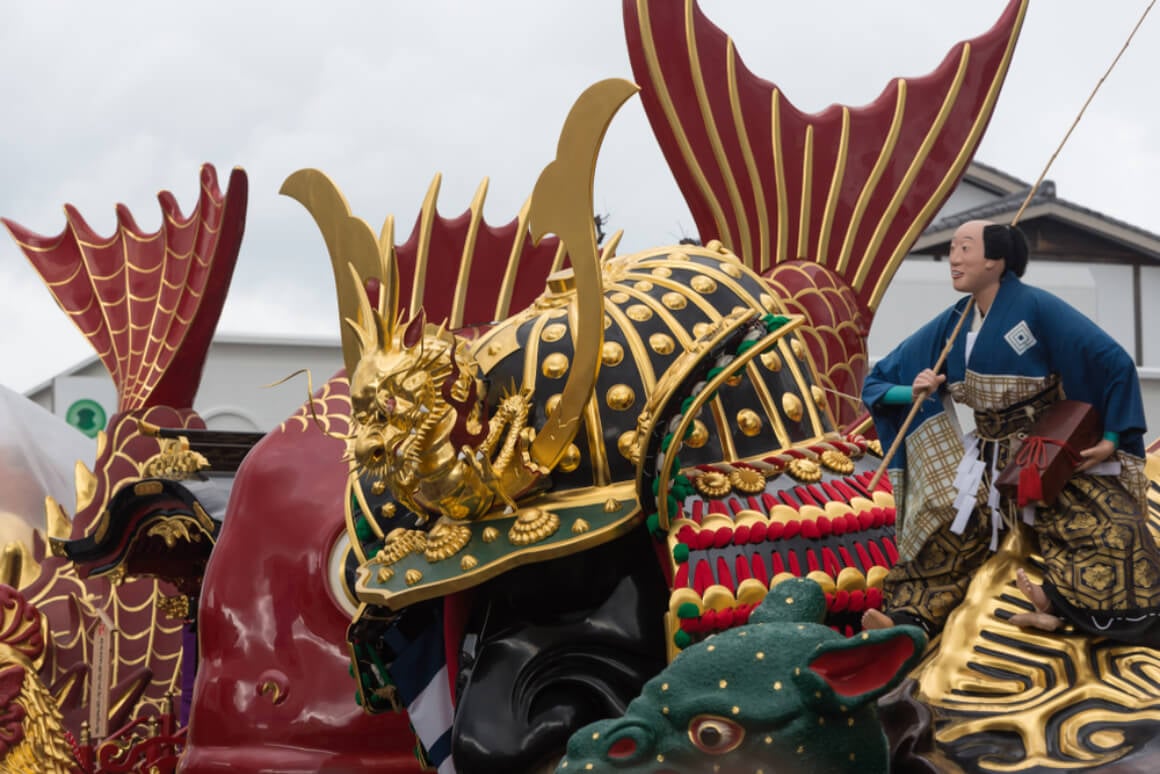 Karatsu Kunchi Festival