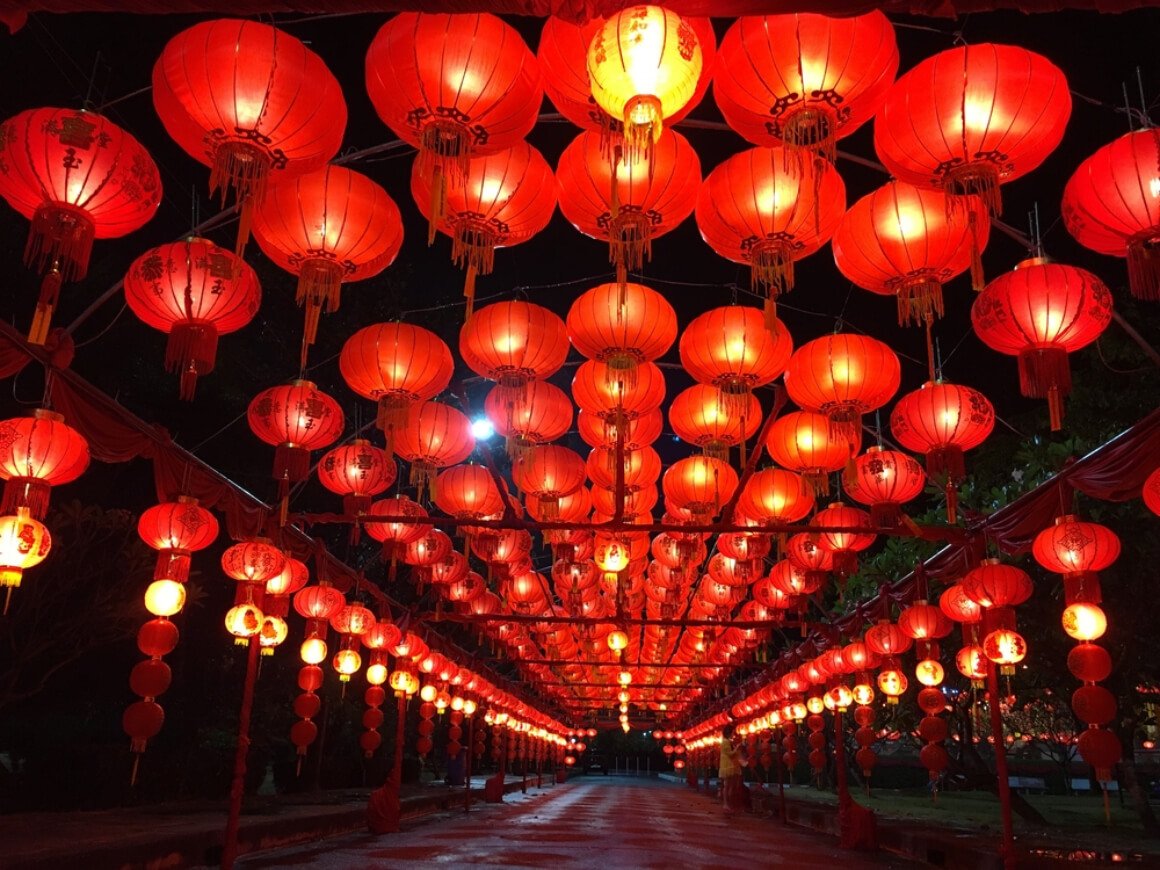 Yuan Xiao Festival