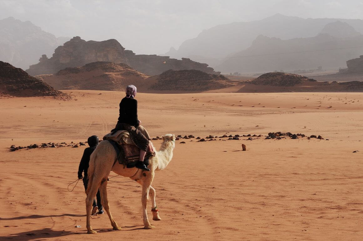 Arabian Desert