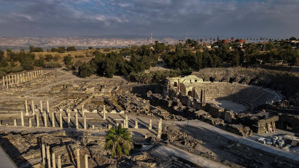 Beit She'an Park