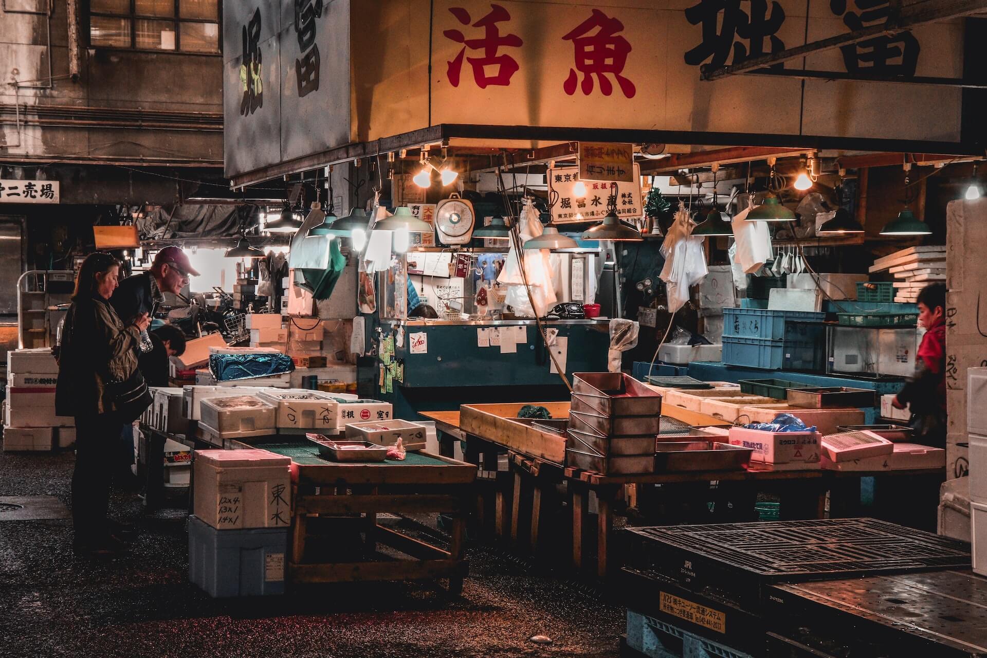 Lose yourself in the streets of Tokyo!